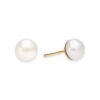 7mm Pearl Studs - Pink white_2
