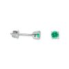 WG Emerald studs1 Medium