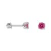 WG Pink Tourmaline Studs4 Medium