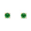 Yellow Gold Tsavorite Studs