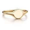 Yellow Gold Signet Ring 2
